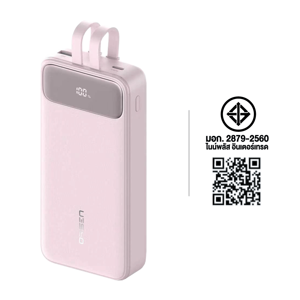 แบตเตอรี่สำรอง ORSEN BY ELOOP E39 20000MAH สีชมพู_11